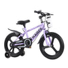 16-18 Inch Kids Bike with Training Wheels and Adjustable Seat