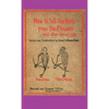 How to Tell the Birds from the Flowers - Hardcover