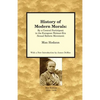 History of Modern Morals: By a Central Participant in the European Weimar-Era Sexual Reform Movement - Paperback