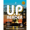 U.P. Reader -- Issue #1: Bringing Upper Michigan Literature to the World - Paperback