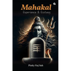 Mahakal: Experience & Ecstasy - Paperback