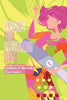 Passing the Pregnancy Test: The Infertility Solution - Paperback