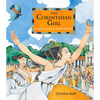 The Corinthian Girl: Champion Athlete of Ancient Olympia - Hardcover