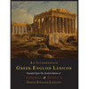 An Intermediate Greek-English Lexicon - Paperback