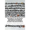Instability in the Hindu shastras: ruptures in the textual integrity within the manuscripts. - Paperback