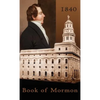 1840 Book of Mormon - Hardcover