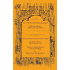 Dead Reckonings No. 22 (Fall 2017) - Paperback