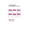 A Bibliography of Conceptual Writing - Paperback