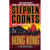 Hong Kong: A Jake Grafton Novel - Paperback