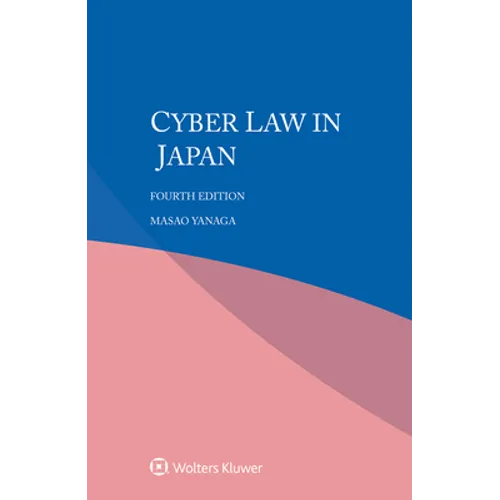 Cyber law in Japan - Paperback