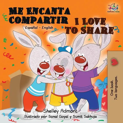 Me Encanta Compartir I Love to Share: Spanish English Bilingual Book - Paperback
