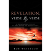 Revelation: Verse by Verse - Paperback