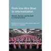 From Iron Rice Bowl to Informalization - Hardcover