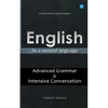 English - As a second language "Advanced Grammar & Intensive Conversation - Paperback