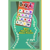 Word Find-Fill In Boggle Puzzles, Issue #1: This Classic Boggle Brain Book Is 6x9 Inches With 150 Puzzles - Paperback