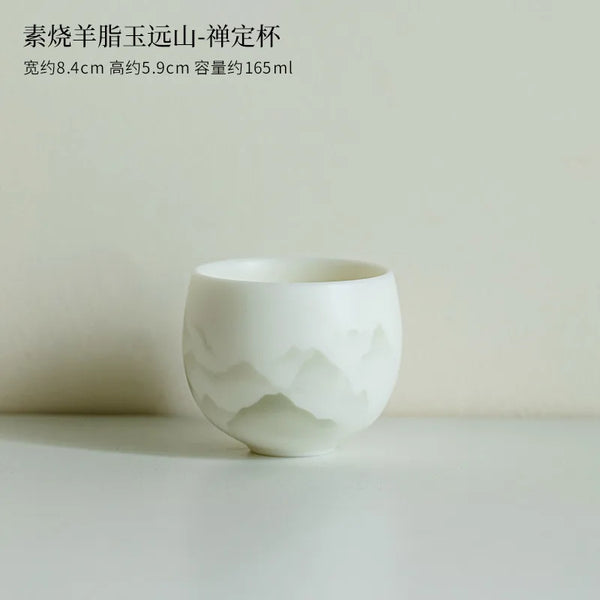 165ml High-End Sushao Mutton-Fat Jade Teacup White Porcelain Sample Tea Cup Smelling Master Cups Puer Chinese Tea Set Collection