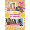 2020 Dollywood and Beyond! - Paperback