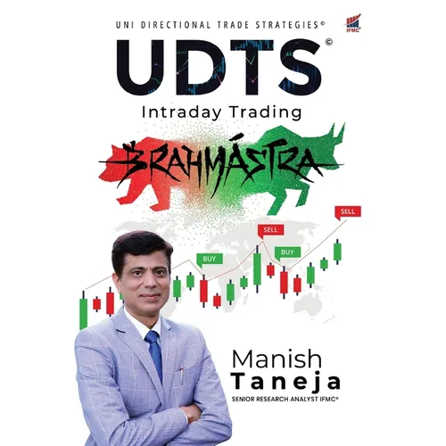 UDTS(c) - Intraday Trading Brahmastra - Paperback