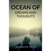 Ocean of dreams and thoughts - Paperback