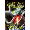 Greektown Conspiracy - Paperback
