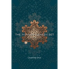 The Hannah Senesh Set - Paperback