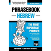English-Hebrew phrasebook and 3000-word topical vocabulary - Paperback