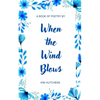 When the Wind Blows - Paperback