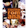 Cucina Romana - Paperback
