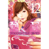Platinum End, Vol. 12 - Paperback