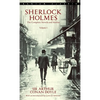 Sherlock Holmes: The Complete Novels and Stories Volume I - Mass Market Paperbound