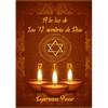 A la luz de los 72 Nombres de Dios - Paperback