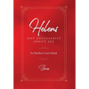 Helens: Not Necessarily About Sex - Hardcover