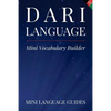 Dari Language Mini Vocabulary Builder - Paperback