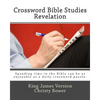 Crossword Bible Studies - Revelation: King James Version - Paperback