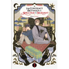 The Contract Between a Specter and a Servant, Vol. 1 (Light Novel) - Paperback