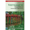 Vietnamese Practical Dictionary - Paperback
