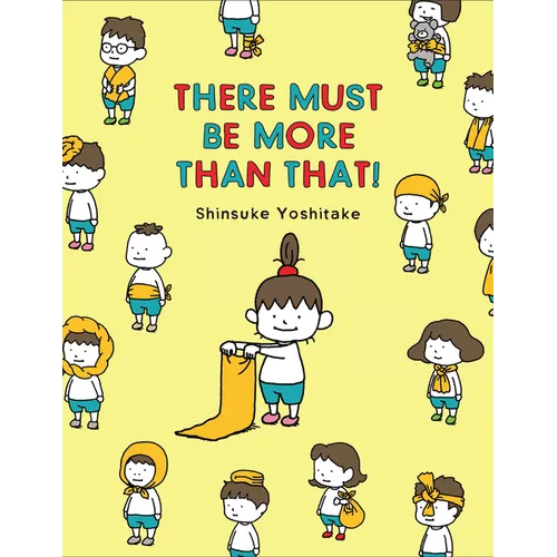 There Must Be More Than That! - Hardcover