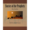 Stories of the Prophets - Paperback