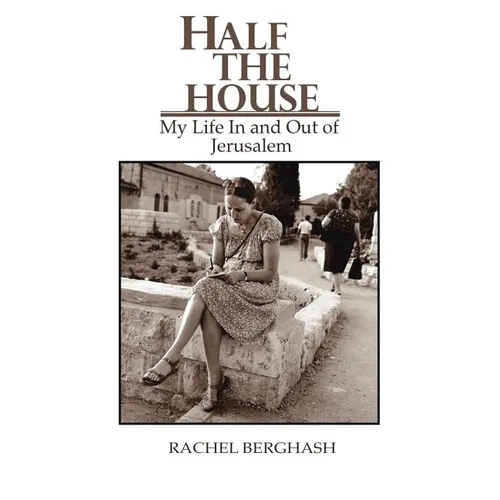Half the House - Paperback