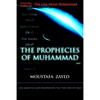The Prophecies of Muhammad - Paperback