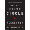 In the First Circle: The First Uncensored Edition - Paperback