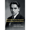 Hero of the Pre-War Olympiads: Grandmaster Vladimirs Petrovs - Paperback