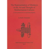 The Representation of Monkeys in the Art and Thought of Mediterranean Cultures: A new perspective on ancient primates - Paperback