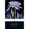 Blind Owl - Paperback
