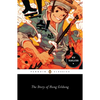 The Story of Hong Gildong - Paperback