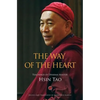 The Way of the Heart: The Teachings of Dharma Master Hsin Tao - Paperback