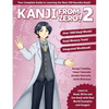 Kanji From Zero! 2: Master Kanji with Proven Techniques and Integrated Workbook - Paperback