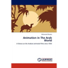 Animation in the Arab World - Paperback