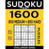 Sudoku Book 1,600 Puzzles, 800 Medium and 800 Hard: Bargain Size Sudoku Puzzle Book With Two Levels of Difficulty To Improve Your Game - Paperback