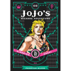 Jojo's Bizarre Adventure: Part 1--Phantom Blood, Vol. 3 - Hardcover